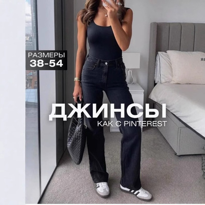 Women Denim Jean Pants Long Trousers服装牛仔裤女阔腿裤秋装