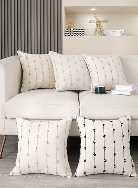 Throw Pillow Office Couch Home Decor Living Room Seat Pillow