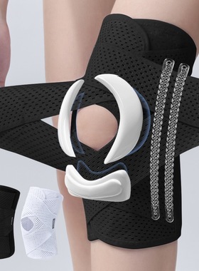 Kneepad Fitness Knee Pads Knee Support Brace Workout防护膝