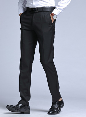 Men Business Pants Male Long Formal Suit Trouser西裤正装长裤
