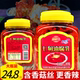 七甸油腐乳1300g大瓶香辣霉豆腐云南特产臭豆腐下饭菜蘸调料卤腐
