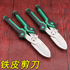 kéo thủ công Kéo sắt, kéo lớn, tấm nẹp nhôm chắc chắn, kéo dây, kéo sắt công nghiệp, kéo hàng không inox kéo gấp kéo mini