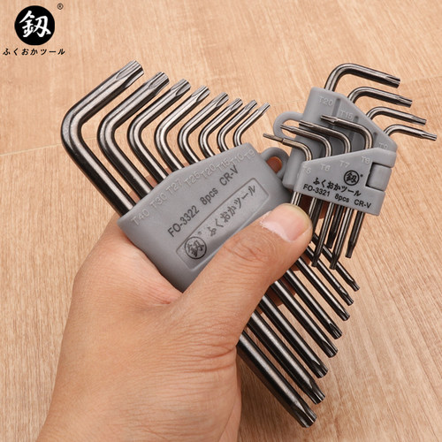 日本釰牌内六角扳手组合套装福冈