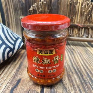 美汤匙蒜蓉辣椒200克香辣潮汕特产家用火锅蘸酱牛肉肠粉店 辣椒酱