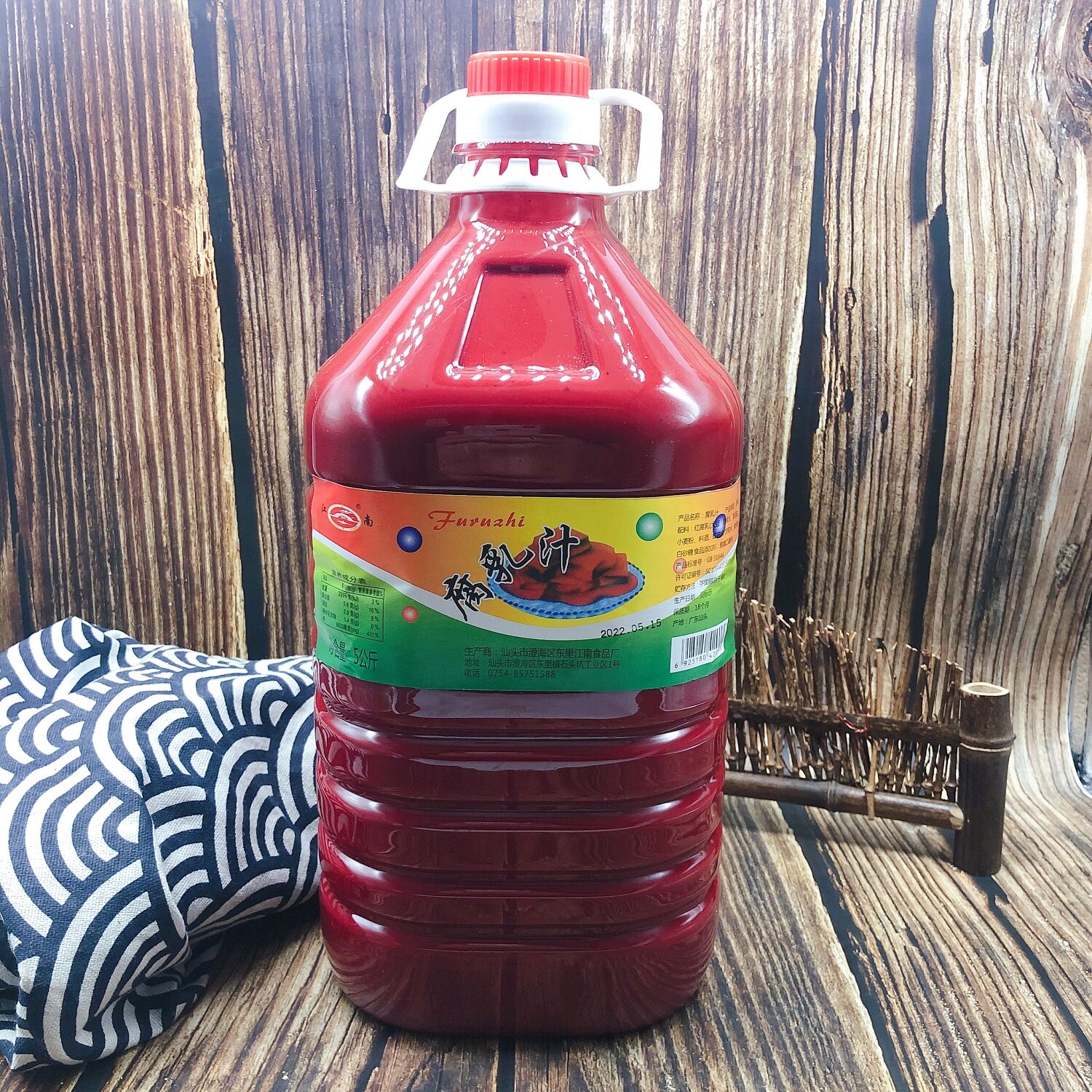 潮汕特产 江南牌腐乳汁南乳汁咸红腐乳大桶装餐饮商用 5L/瓶包邮