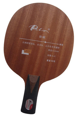 PALIO拍里奥 A5 球拍底板 (直拍) 专业乒乓球底板！包邮