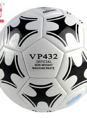 火车头足球VP432    5号4号足球 中小学生足球 室内室外运动比赛