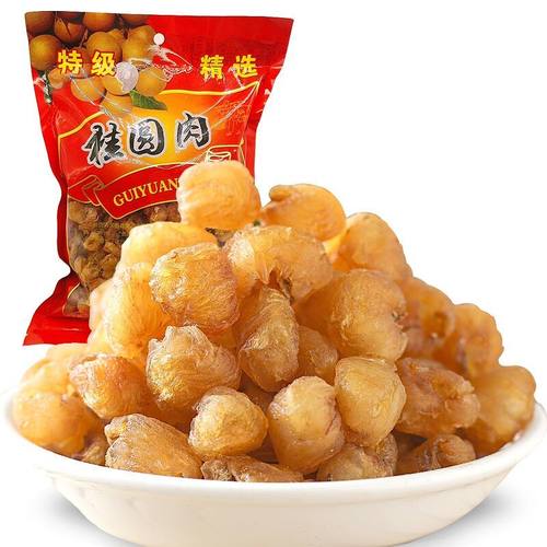 桂圆肉正品即食有嚼劲甜如蜜养生品泡茶煲汤熬粥炖肉泡酒营养丰富