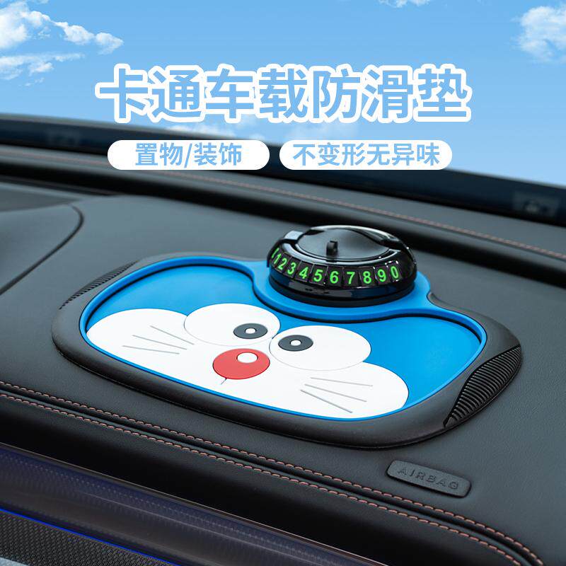卡通防滑垫防滑垫煌新PVC