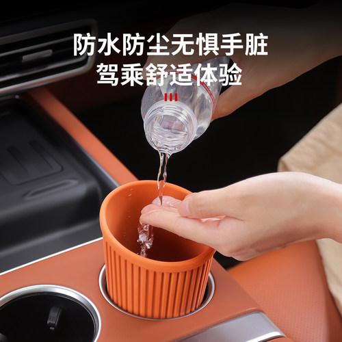 车载嵌入式无盖防水防尘垃圾桶