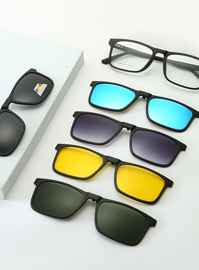 防紫外线一镜两用太阳镜多功能