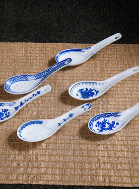 景德镇青花小汤勺小调羹陶瓷汤圆勺甜品勺釉下彩家用汤匙餐具备件