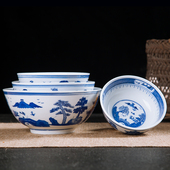 景德镇釉下彩4至6英寸米饭碗汤碗面碗青花瓷碗陶瓷碗送礼洒店餐具