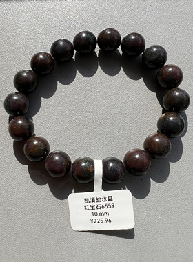 天然红宝石特殊色过紫外线灯红色不怕邪凯溪的水晶一物一拍手串