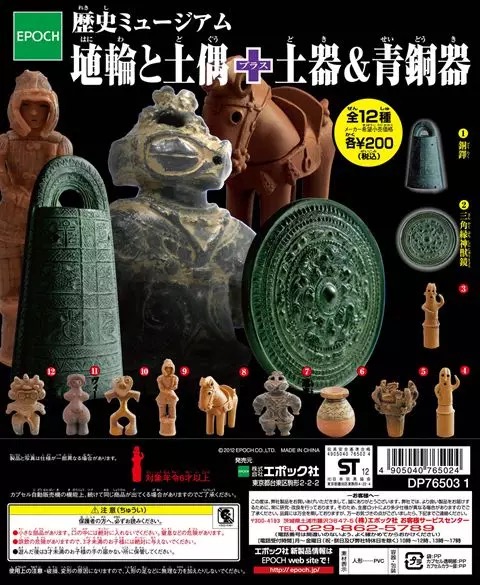 正版包快递