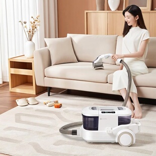 亿力YL6338布艺沙发清洗机喷抽吸一体家用多功能地毯窗帘清洁机