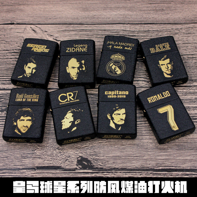 皇马队徽款球员佐罗煤油打火机C罗贝尔劳尔齐达内拉莫斯卡西肖像