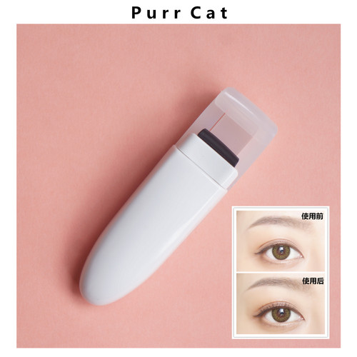 广角局部迷你便携卷翘睫毛夹