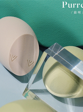 PurrCat咕噜喵 猫咪系列化妆美妆蛋便携海绵蛋 Q弹