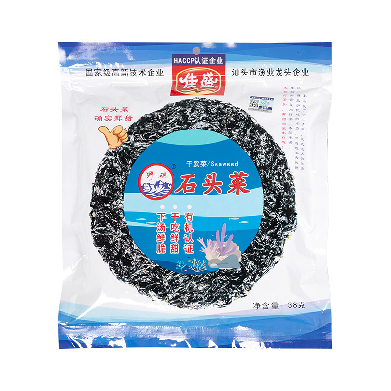 汕头佳盛优质石头菜38g有机认证无污染无添加海产新鲜紫菜汤炒饭