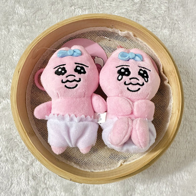 裤头兔毛绒公仔挂件丑萌可爱