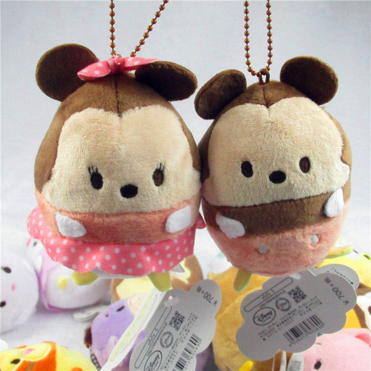 Peluche manga en peluche Mickey - Ref 2696047 Image 1