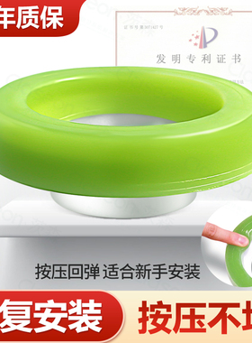马桶法兰密封圈防臭加厚通用型底座坐便器绿色高弹防渗漏下水配件