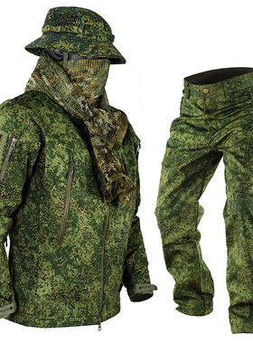 俄罗斯EMR加大号迷彩服小绿人厚抓绒裤防水防风裤战术冲锋登山裤
