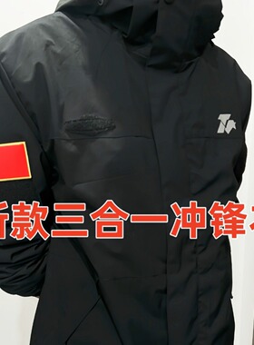 新款三合一冲锋衣防风防水加绒加厚保暖软壳冲锋衣可拆内胆帽子