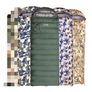 迷彩羽绒睡袋户外便携睡袋被子两用白鸭绒质地轻盈舒适迷彩睡袋