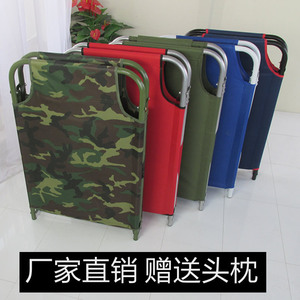 行军床单人迷彩帆布折叠床医院陪护午睡午休户外便携军旅床双腿床