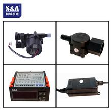 特域3000冷水机P2430/2450/2402A水泵T-503/504温控电源配件