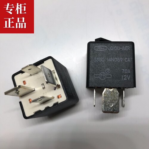江铃全顺点火继电器4插