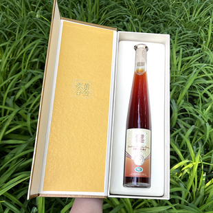 张裕黄金冰谷就赚金钻级黑钻冰酒威代尔葡萄酒11度甜酒375ml礼盒