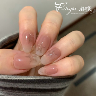 水星记气质显白香槟碎钻手绘星星裸色渐变美甲手工定制穿戴甲拆卸