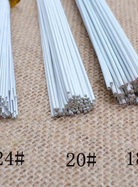 婚庆真丝花铁丝材料手工制作绣球花翻糖蛋糕插件18号白色包胶花杆