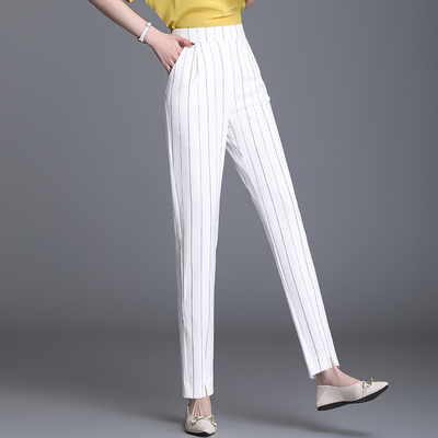 高腰显瘦白裤子女小个子哈伦裤