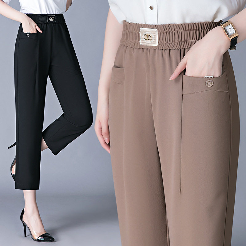 冰丝九分裤女夏哈伦裤2025新款中年妈妈裤垂感高腰萝卜裤薄款裤子