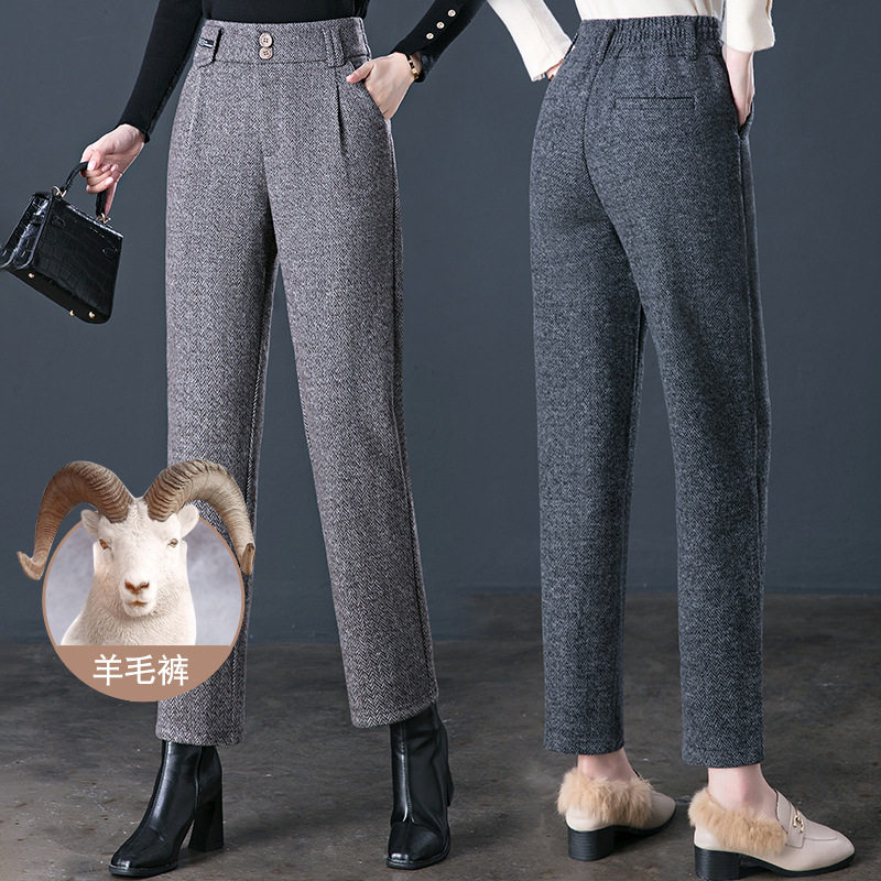 毛呢哈伦裤女秋冬季2026新款高腰宽松休闲裤子羊绒加厚大码女裤