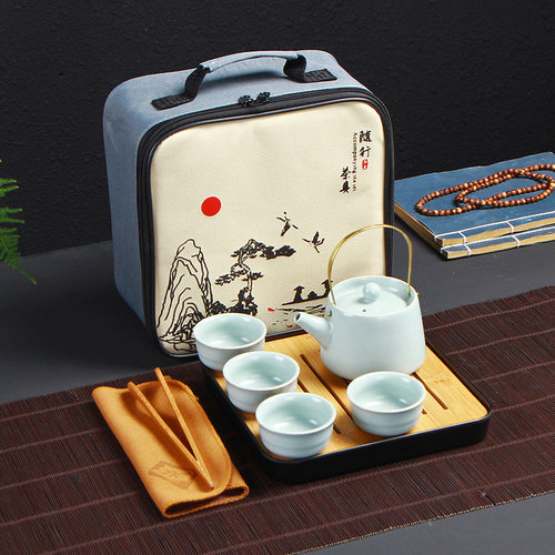 旅行茶具套装功夫茶便携茶水分离便携式商务送礼红茶