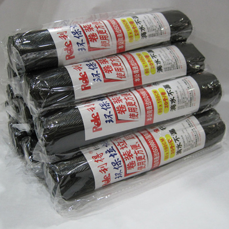利得80X100大号黑色全新料平口点断式普厚塑料袋子江浙沪皖包邮,洗护清洁剂/卫生巾/纸/香薰,商用垃圾袋,淘宝优惠券,粉丝福利购,淘宝优惠卷