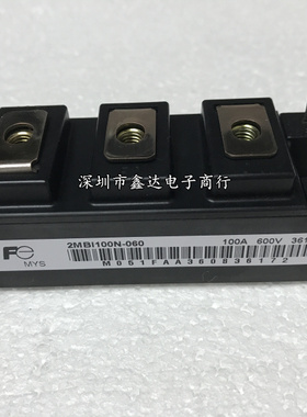 2MBI150NC-060-10 2MBI100N-060 2MBI75N-060 2MBI50N-060 2MBI