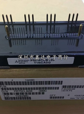 PM50CL1B120 PM75CLB120 PM75RLB120 PM100RL1B060 PM50RLB060