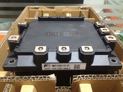 7MBP150RA120-05 7MBP100RA120-05 7MBP75RA120-05 7MBP50RA120-4