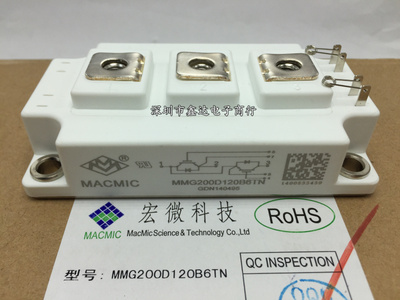 MMG400D120B6HN MMG150D120B6HN MMG200D120B6HN MMG300D120B6TN