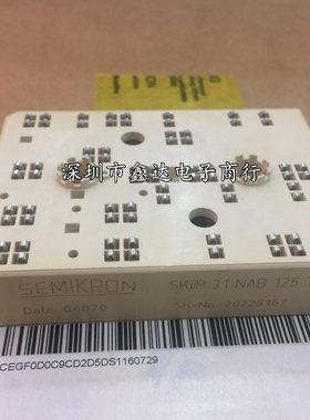 SKIIP32NAB12T7 SKIIP31NAB125T SKIIP32NAB12T49 81AC128IST1