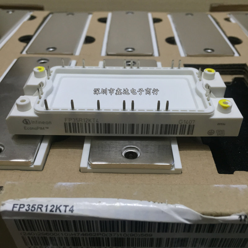 全新FP50R12KT4 FP35R12KT4 FP25R12KT4 FS50R12KE3 FS75R12KT3