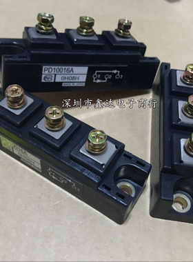现货 PD10016 PD10016A PD6016 PD6016A PD10012 PD1008 PD608