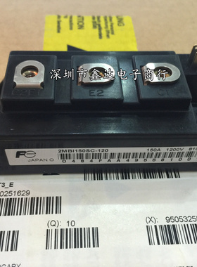 2MBI150PC-140-02 2MBI100NC-120 2MBI150SC-120 2MBI150NC-120