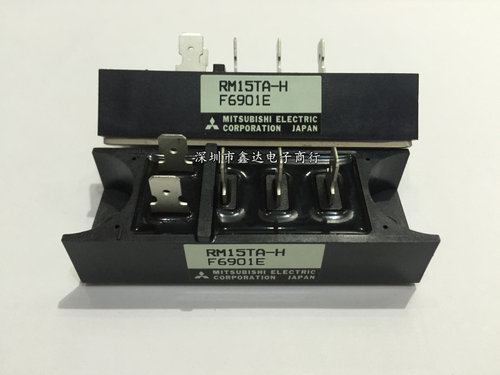 全新原装现货RM10TB-H RM10TA-H RM10TA-2H RM10TA-24 RM15TA-H